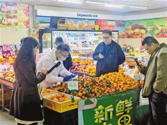 “天天检”建牢食安防地
